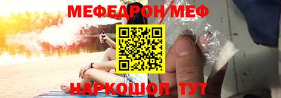 кокаин Кулебаки