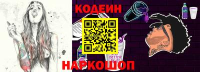 соль ск Кунгур