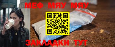 амфетамин Кумертау