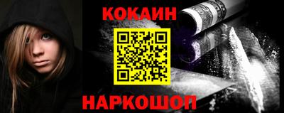 амфетамин Кумертау