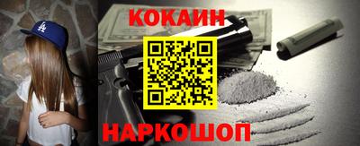 амфетамин Кумертау