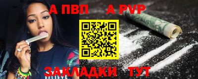 соль ск Кунгур