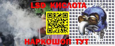 амфетамин Кумертау