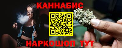 кокаин Кулебаки
