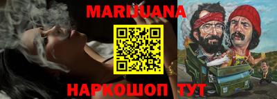 кокаин Кулебаки