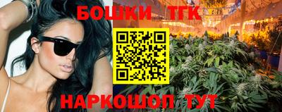 кокаин Кулебаки