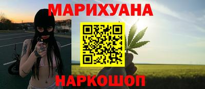 соль ск Кунгур