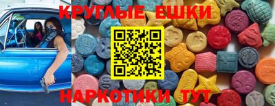 кокаин Кулебаки