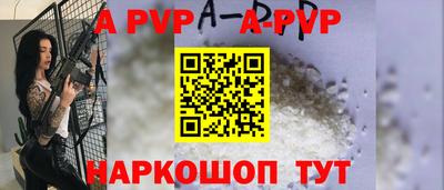 кокаин Кулебаки