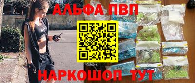 кокаин Кулебаки