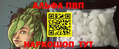 соль ск Кунгур
