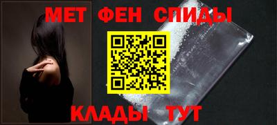кокаин Кулебаки