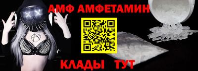 кокаин Кулебаки
