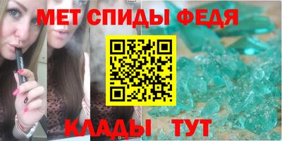 кокаин Кулебаки