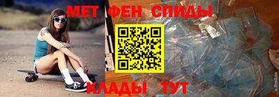 соль ск Кунгур