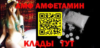 кокаин Кулебаки