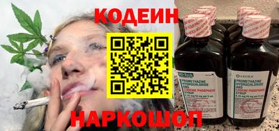 амфетамин Кумертау