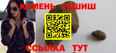 соль ск Кунгур