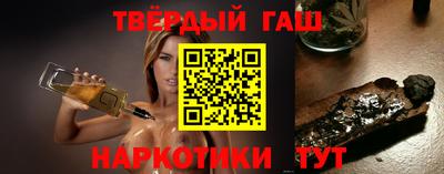 амфетамин Кумертау