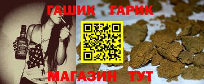 амфетамин Кумертау