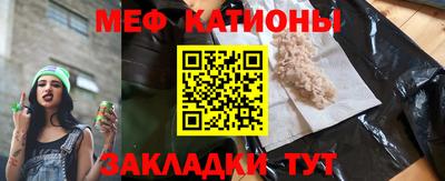 соль ск Кунгур