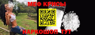 кокаин Кулебаки