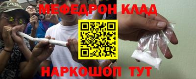 амфетамин Кумертау
